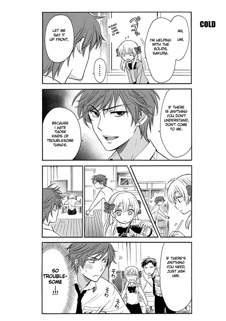 Gekkan Shojo Nozaki-kun Chapter 3 5